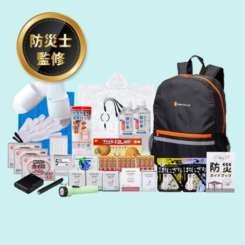 防災グッズ